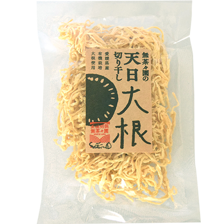 切り干し大根 切干大根 有機 通販