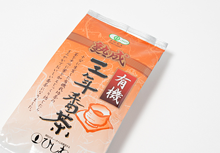 三年番茶 有機 通販