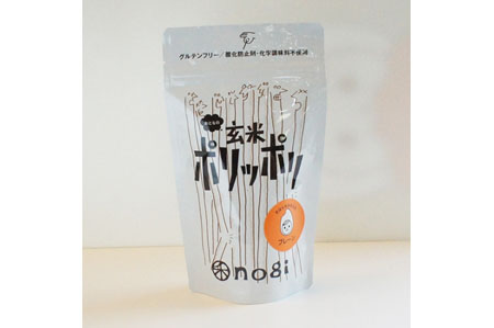 マクロビオティック お菓子 砂糖乳製品卵不使用 通販