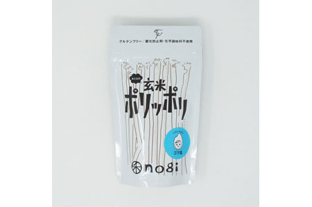 マクロビオティック お菓子 砂糖乳製品卵不使用 通販