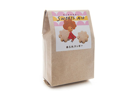 マクロビオティック お菓子 砂糖乳製品卵不使用 通販