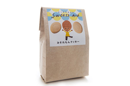 マクロビオティック お菓子 砂糖乳製品卵不使用 通販