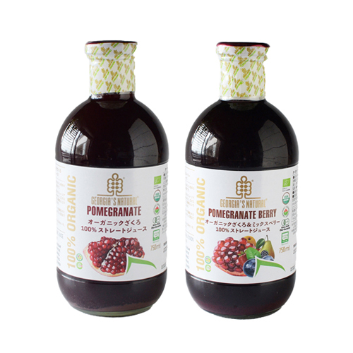 ざくろジュース