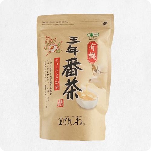 三年番茶ティーバッグ