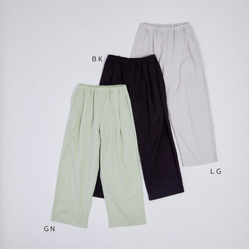 部屋着,ルームウェア,レディース,女性用,オーガニックコットン,コットン,綿,パンツ,通販