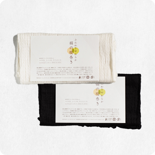 ふんわりやわらか絹の腹巻き