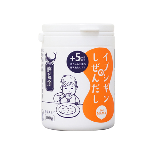 だし,出汁,無添加,いぶしぎん,自然だし,離乳食