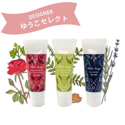 ユウコセレクト