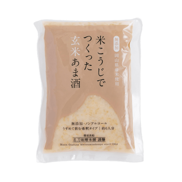 玄米甘酒