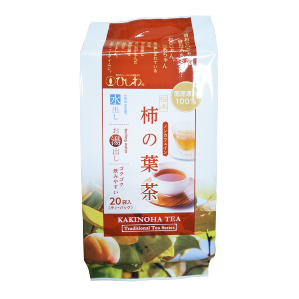 柿の葉茶　国産