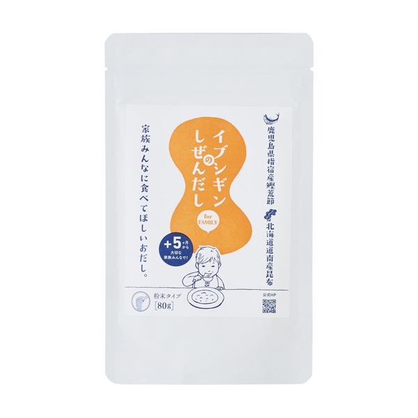 自然の旨味が100％！鹿児島産鰹節と北海道産昆布の自然素材100％の天然無添加だしです。元氣で美しく輝く暮らしを　通販くらしのたのしみ