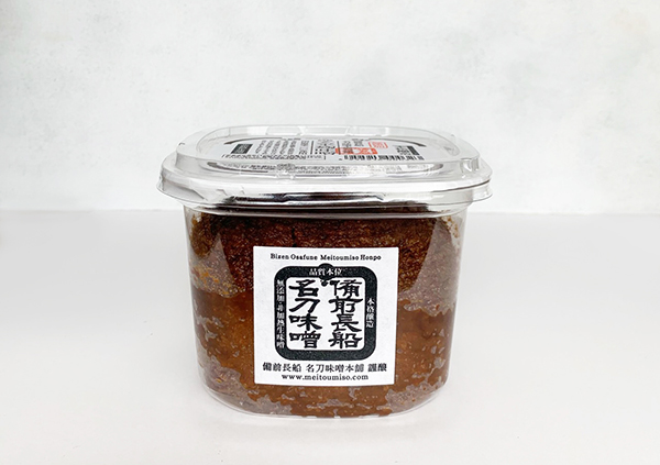 玄米麹味噌,名刀味噌本舗,国産大豆,オーガニック,無農薬,有機,JAS,通販