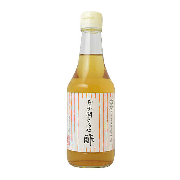 お手間とらせ酢