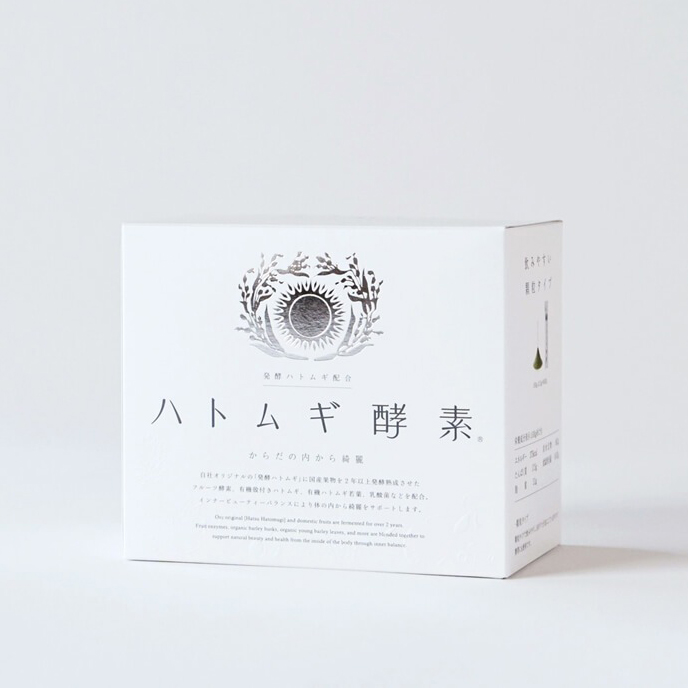はとむぎ,ハトムギ,酵素,国産,マクロビ,通販