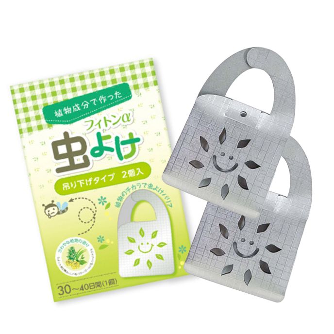 虫よけスプレー,虫除けスプレー,虫除け,虫よけ,虫よけ対策,蚊除け,蚊よけ,防虫剤,天然,蚊対策,通販