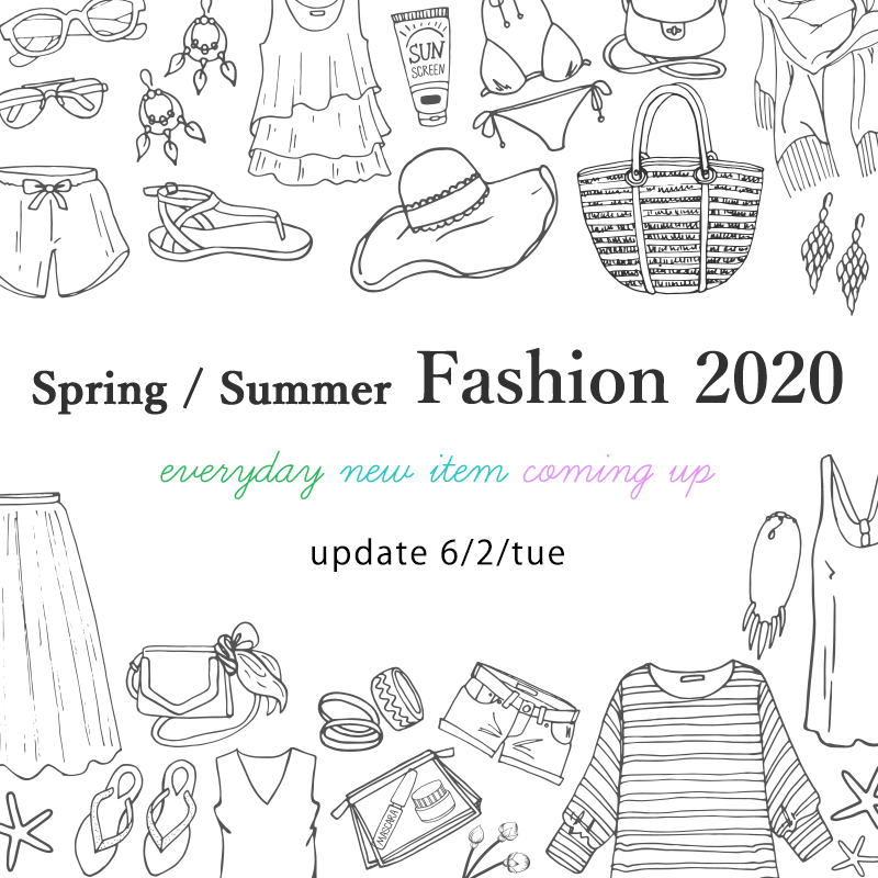 ファッション特集2020春夏