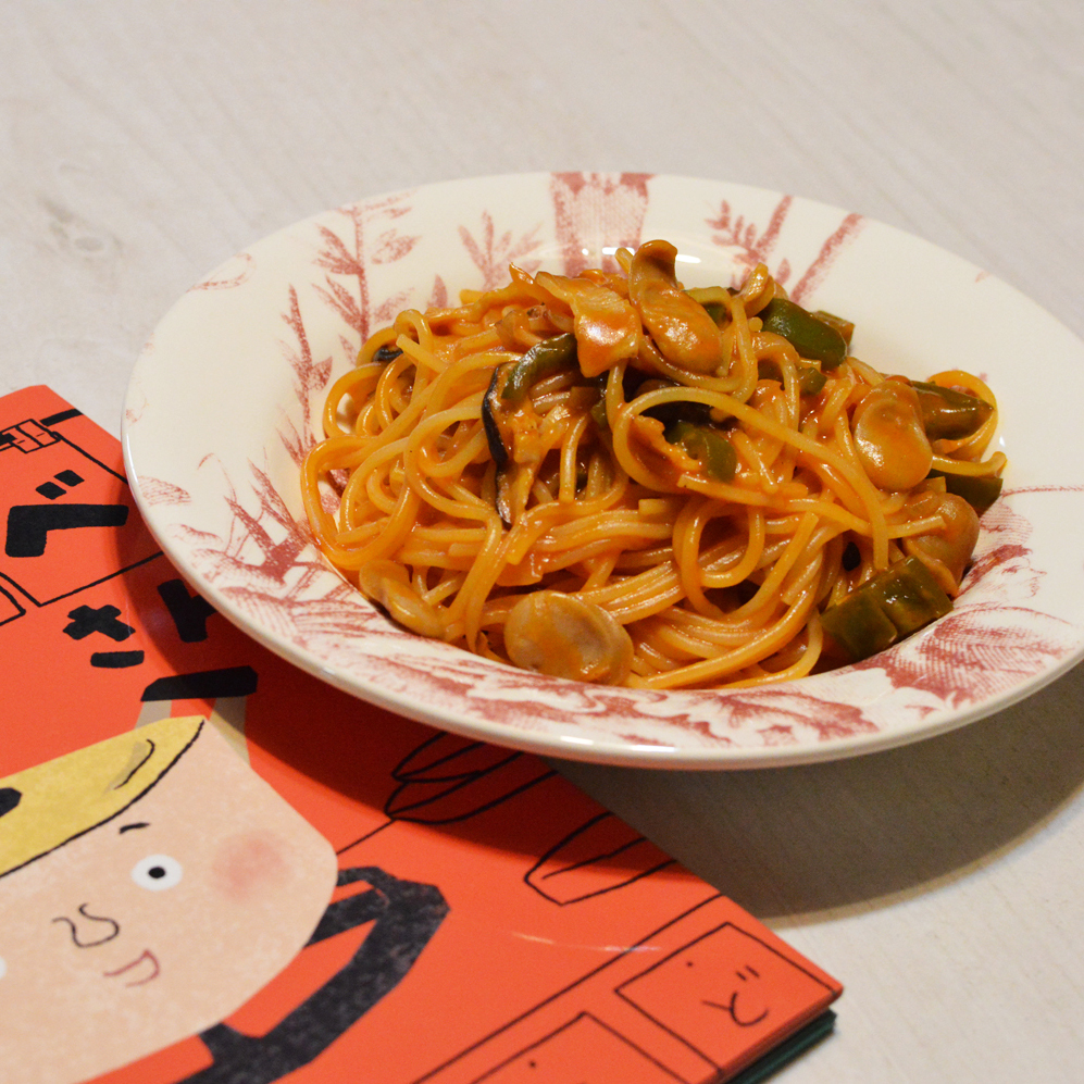 コンソメ,コンソメキューブ,ヴィーガン,植物性,オーガニック,洋風だし,通販