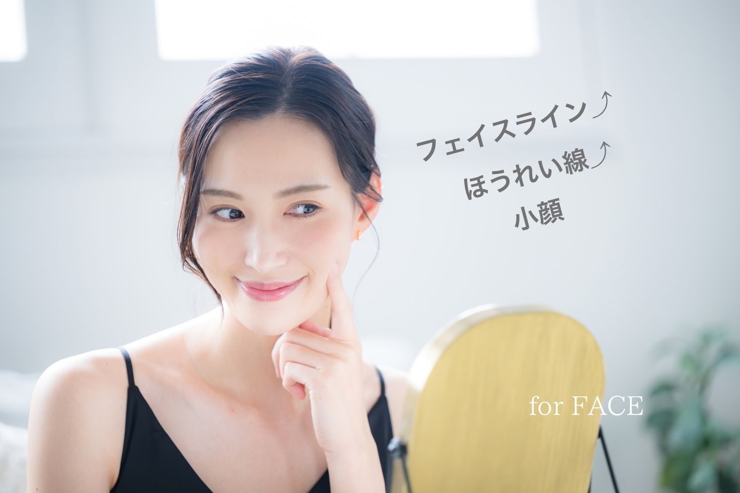 DQBボール,コリ,通販,量子波,マッサージボール,ズキズキ,コリコリ