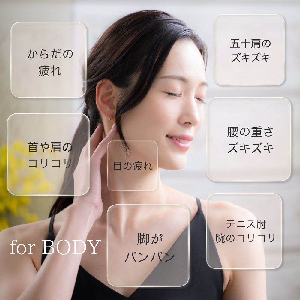 DQBボール,コリ,通販