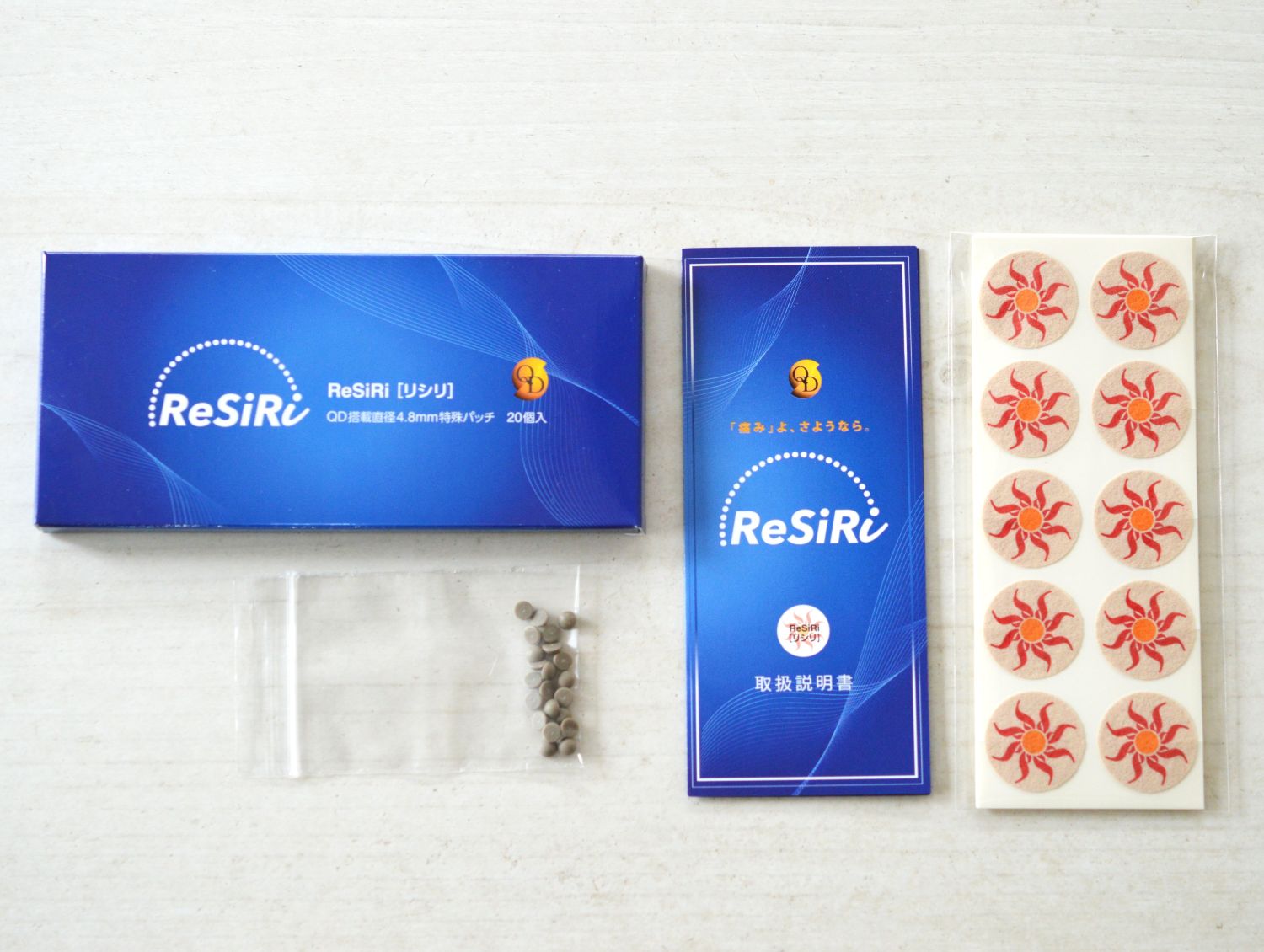 リシリ,RiSiRi,痛み,コリ,肩こり,膝痛,腰痛,通販