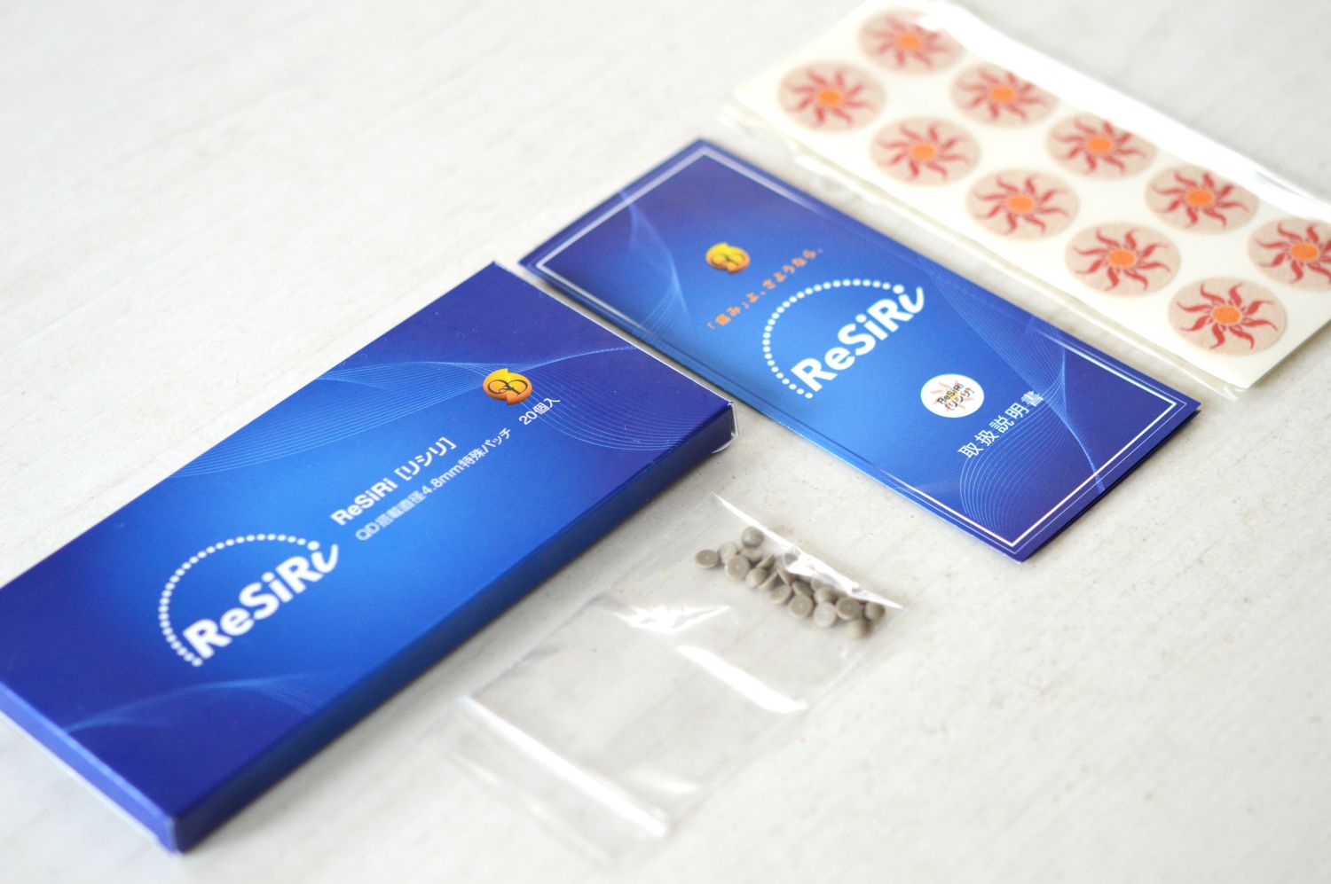 リシリ,RiSiRi,痛み,コリ,肩こり,膝痛,腰痛,通販