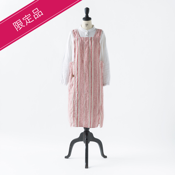 リネンエプロン,麻,通販