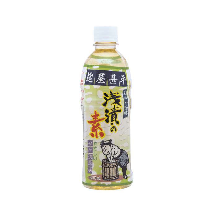 浅漬けの素,漬物,漬物の素,無添加,オーガニック,天然,浅漬け,調味料,漬け物,通販