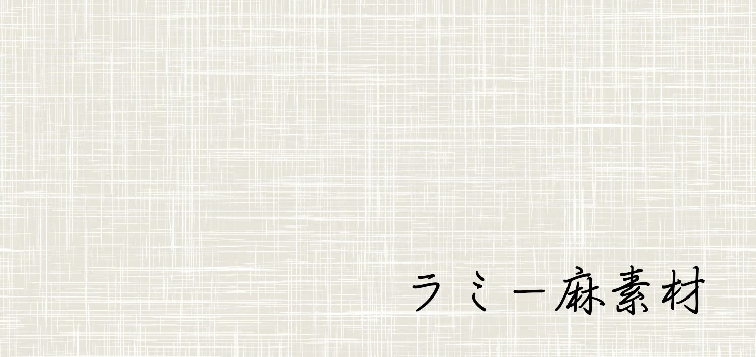 麻のシーツ,通販