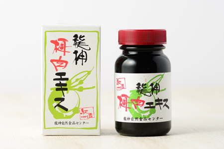 梅肉エキス 無添加 無農薬 オーガニック 龍神梅 通販