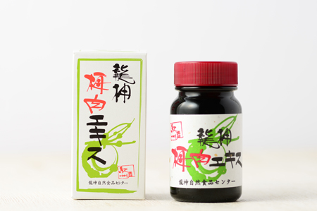 梅肉エキス 無添加 無農薬 オーガニック 龍神梅 通販