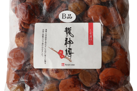龍神梅,梅干し,無農薬,オーガニック,有機栽培,通販