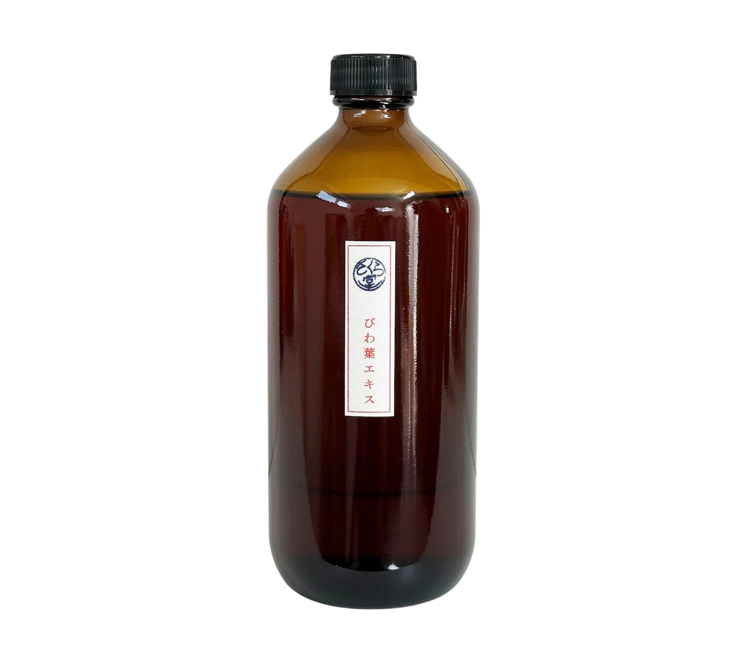 びわ葉エキス,手作り,無添加