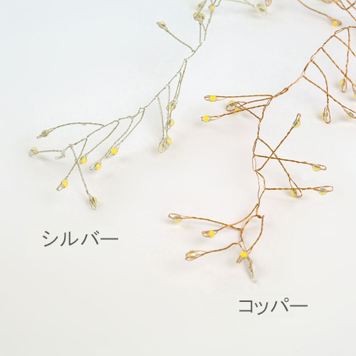 クリスマス,LEDライト,クリスマスグッズ,冬,ウィンターギフト,クリスマスギフト,通販