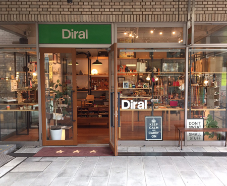 diral リールキー キーホルダー キーリール キーチェーン 通販