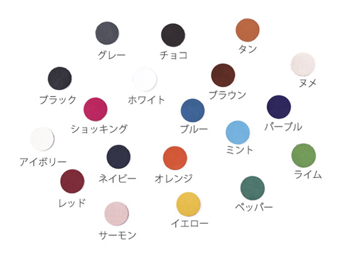 diral リールキー キーホルダー キーリール キーチェーン 通販