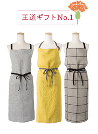 リネンエプロン