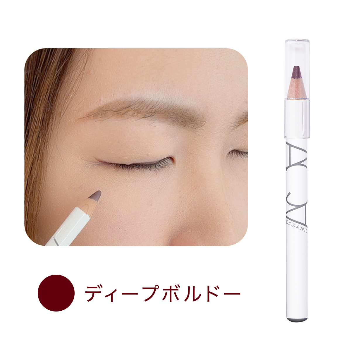 ビルケンシュトック ionaアイオナ 25cm 極美品 未使用に近い
