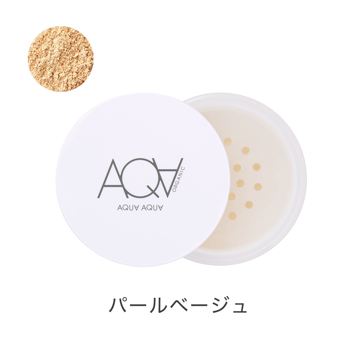 AQUAAQUA,アクアアクア,オーガニックコスメ,ナチュラルコスメ,敏感肌,アトピー