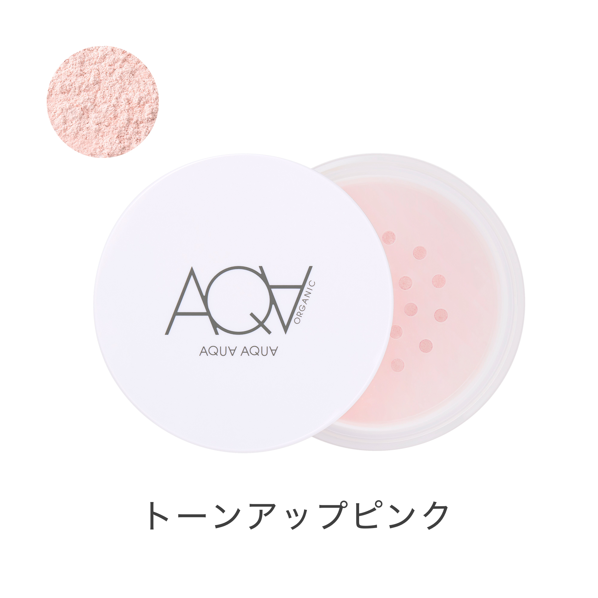 AQUAAQUA,アクアアクア,オーガニックコスメ,ナチュラルコスメ,敏感肌,アトピー