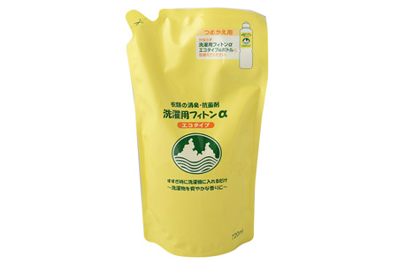 フィトンα,天然柔軟剤,防臭,洗濯洗剤,通販