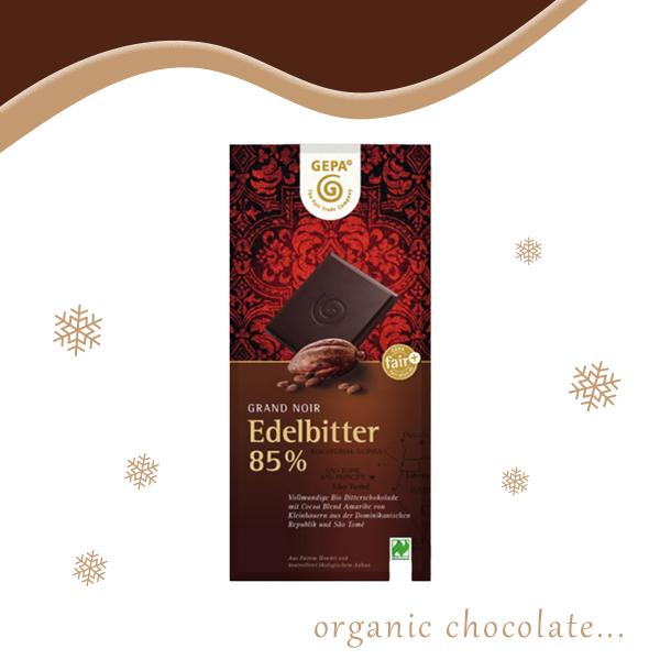 グランノワールオーガニックダークチョコ85 天然生活雑貨通販くらしのたのしみ