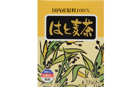 はと麦茶 国産 通販