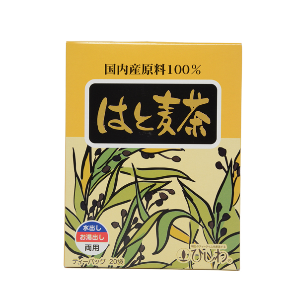 はと麦茶 国産 通販