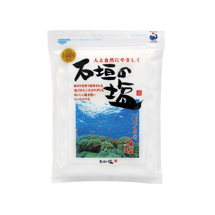 塩,天然塩,海塩,通販