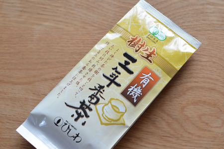 有機熟成三年番茶