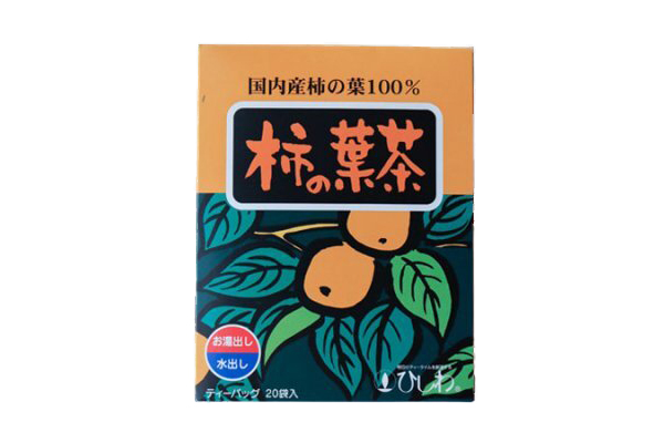 柿の葉茶 国産