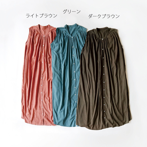 ワンピース,コットン,綿,インド綿,おしゃれ,オシャレ,春夏ファッション,アラフォーコーデ,アラサーコーデ,アラフィフコーデ