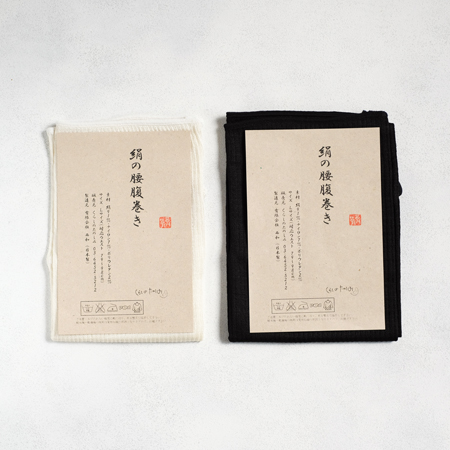絹,シルク,絹の腹巻き,腹巻,ハラマキ,はらまき,冷えとり,冷えとりコーデ,通販