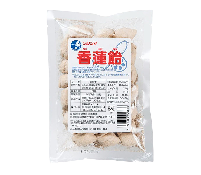 香蓮.節香蓮,コーレン,蓮根粉末,蓮根飴,レンコン,れんこん湯,蓮根湯,マクロビ手当,通販