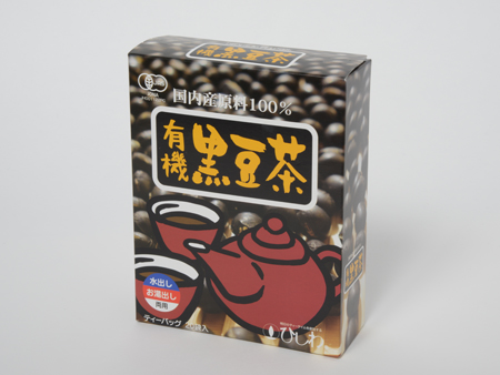 有機黒豆茶 国産 通販